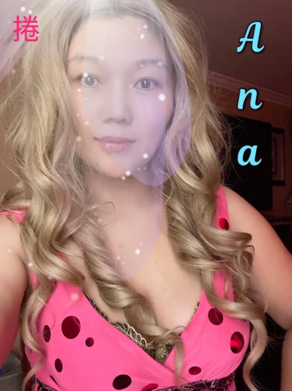 New Open Minded Gu,YoYo,Miya,JJ and Mary. All door opened. (415) 735-6905