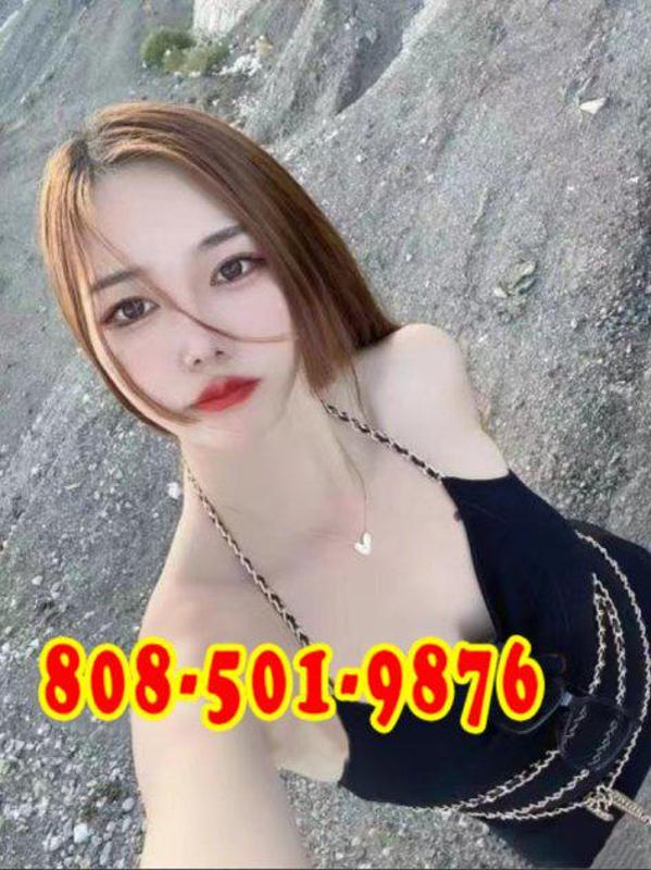 Better Than The Rest☑❤✨First Class☑❤Beauty✅✅808-501-9876